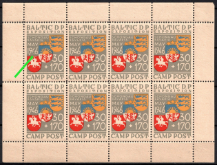 1946 Schongau, Baltic DP Camp, Displaced Persons Camp, Full Sheet (Wilhelm 1 b, Broken '4' in '1946', Print Error, CV $300)
