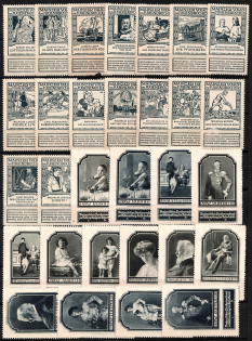 Bavarian State Association for the Treatment of Tuberculosis, People's and Youth Book of Mainz, Germany, Stock of Rare Cinderellas, Non-postal Stamps, Labels, Advertising, Charity, Propaganda (#73)