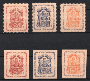 1946 Montgomery Inscription, Lithuania, Baltic DP Camp, Displaced Persons Camp (Wilhelm 4 A, B - 6 A, B, Full Sets, CV $80, MNH)