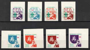 Lithuania, Scouts Exile, Baltic DP Camp, Displaced Persons Camp (MNH)