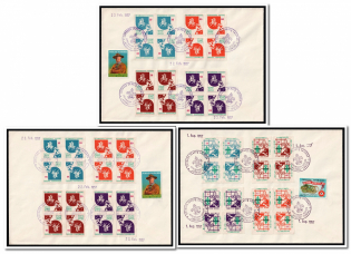 1957 Lithuania, Scouts Exile, Baltic DP Camp, Displaced Persons Camp, Covers (Special Cancellations)