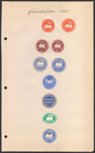 Germany, Stock of Rare Official Seals, Non-postals (#3)