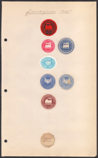 Germany, Stock of Rare Official Seals, Non-postals (#6)