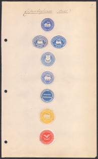 Germany, Stock of Rare Official Seals, Non-postals (#7)