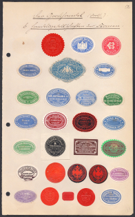 Germany, Stock of Rare Official Seals, Non-postals (#8)