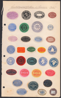Germany, Stock of Rare Official Seals, Non-postals (#12)
