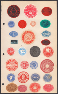 Germany, Stock of Rare Official Seals, Non-postals (#14)