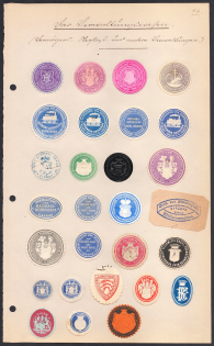 Germany, Stock of Rare Official Seals, Non-postals (#28)
