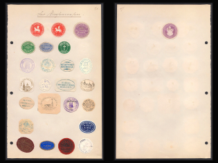 Germany, Stock of Rare Official Seals, Non-postals (#30)