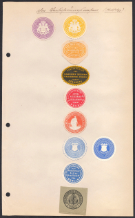 Germany, Stock of Rare Official Seals, Non-postals (#44)
