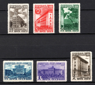 1950 10th Anniversary of the Latvian SSR, Soviet Union, USSR (Full Set)
