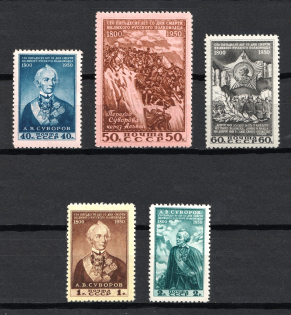 1950 Suvorov, Soviet Union, USSR (Full Set)