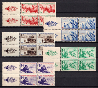 1942 French Legion, Germany, Blocks of Four (Mi. VI - X, Coupons, Full Set, CV $270, MNH)