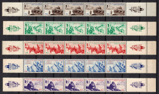 1942 French Legion, Germany, Strips (Mi. VI - X, Coupons, Margins, Full Set, CV $320, MNH)