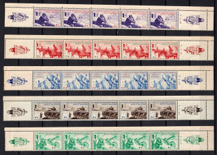 1942 French Legion, Germany, Strips (Mi. VI - X, With Date '2.4.42', Coupons, Corner Margins, Full Set, CV $500, MNH)