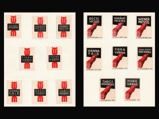 1931 Vienna International Fair, Austria, Stock of Cinderellas, Non-Postal Stamps, Labels, Advertising, Charity, Propaganda (#307)