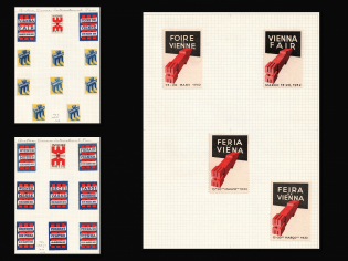 1932 Vienna International Fair, Austria, Stock of Cinderellas, Non-Postal Stamps, Labels, Advertising, Charity, Propaganda (#308)