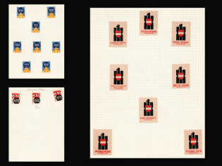 1933 Vienna International Fair, Austria, Stock of Cinderellas, Non-Postal Stamps, Labels, Advertising, Charity, Propaganda (#309)