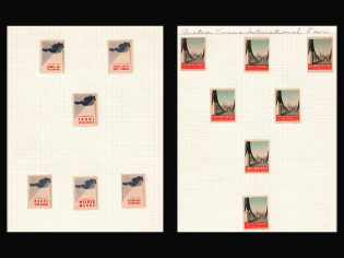 1937-38 Vienna International Fair, Austria, Stock of Cinderellas, Non-Postal Stamps, Labels, Advertising, Charity, Propaganda (#312)