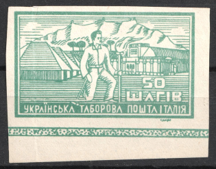 1946 50sh Rimini, Ukraine, DP Camp, Displaced Persons Camp (Wilhelm 3 a, Control Strip, CV $50)