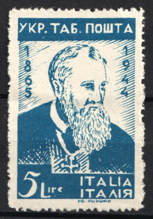 1946 5l Rimini, Andrey Sheptytsky, Ukraine, DP Camp, Displaced Persons Camp (Wilhelm 14 A, CV $70)