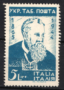 1946 5l Rimini, Andrey Sheptytsky, Ukraine, DP Camp, Displaced Persons Camp (Wilhelm 14 A, CV $70)