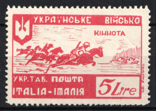 1947 5l Rimini, Ukraine, DP Camp, Displaced Persons Camp (Wilhelm 30 A, CV $70)