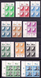 1934 Third Reich, Germany, Airmail, Blocks of Four (Mi. 529 - 539, Plate Numbers, Margins, Full Set, CV $520)