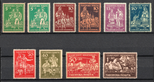 1947 Regensburg, Ukraine, DP Camp, Displaced Persons Camp (Wilhelm 17 A - 24 A, Full Set, CV $70, MNH)