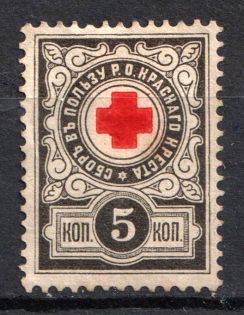 5k Fee in Favor Red Cross Society, Russia