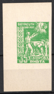 1948-49 35pf Bayreuth, Ukraine, DP Camp, Displaced Persons Camp (Green Proof)