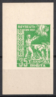 1948-49 35pf Bayreuth, Ukraine, DP Camp, Displaced Persons Camp (Green Proof)