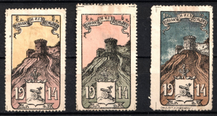 1914 For Soldiers and their Families, Russia