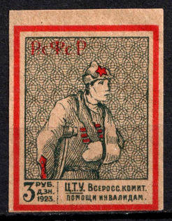 1923 3r All-Russian Help Invalids Committee 'Ц. Т. У.', Russia (Imperforated)