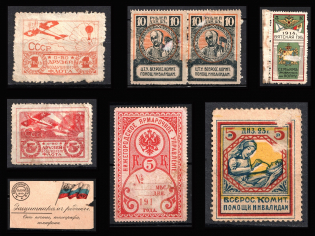 Non-Postal, Russia, Small Stock of Stamps