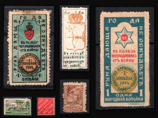 Non-Postal, Russia, Small Stock of Stamps