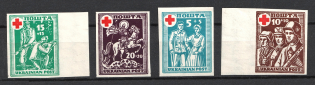 1950 Munich, in Favor of Ukrainian Military Invalids, Ukraine, DP Camp, Displaced Persons Camp, Underground Post (Wilhelm 22 B - 25 B, Full Set, CV $80)
