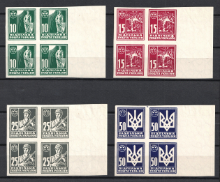 1949 Ukraine in the Fight, Charity Issue, Ukraine, DP Camp, Displaced Persons Camp, Underground Post, Blocks of Four (Wilhelm 1 B - 4 B, Full Set, Margins, CV $370)