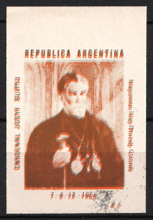 1968 Buenos Aires, Cardinal Joseph Slipyj, Ukraine, Underground Post (Proof)