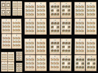 1967 Montecatini Terme, Italy, Stock of Cinderellas, Non-Postal Stamps, Labels, Advertising, Charity, Propaganda, Souvenir Sheets (#368)