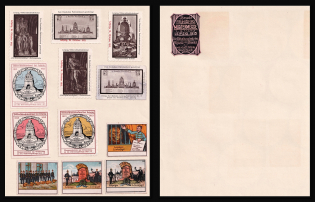 Leipzig, Germany, Stock of Cinderellas, Non-Postal Stamps, Labels, Advertising, Charity, Propaganda (#374)