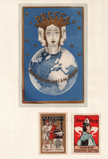 1928 Cologne, Card Promotes Printing Exposition, Stock of Cinderellas, Non-Postal Stamps, Labels, Advertising, Charity, Propaganda, Cover (#342)