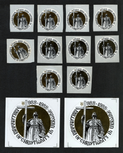 1988 Millennium of Christianity in Ukraine, Ukraine, Underground Post (MNH)