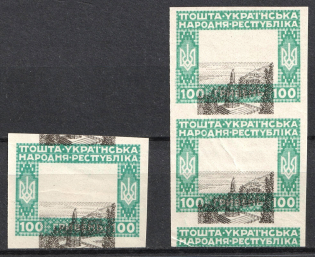 1920 100hrn Ukrainian People's Republic, Ukraine (Strongly SHIFTED, OFFSET Center, Print Errors)