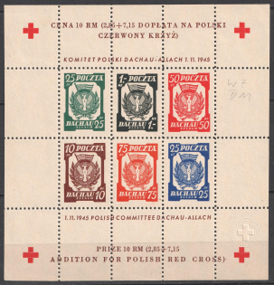 1945 Dachau - Allach, Poland, DP Camp, Displaced Persons Camp, Souvenir Sheet (Wilhelm Bl. 6 y 1 A, CV $90)