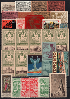 Germany, Europe & Overseas, Stock of Cinderellas, Non-Postal Stamps, Labels, Advertising, Charity, Propaganda, Cover (#352)