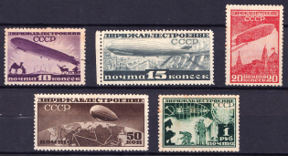 1931-32 Airship Constructing, Soviet Union, USSR (Perforated, 15k 1932)