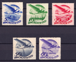1934 10th Anniversary of Soviet Civil Aviation, Soviet Union, USSR (with Watermark, Full Set)