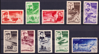 1935 The Rescue of Ice-Breaker Chelyuskin Crew, Soviet Union, USSR (Full Set)