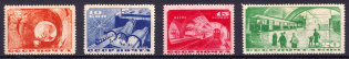 1935 Moscow Subway, Soviet Union, USSR (Full Set)